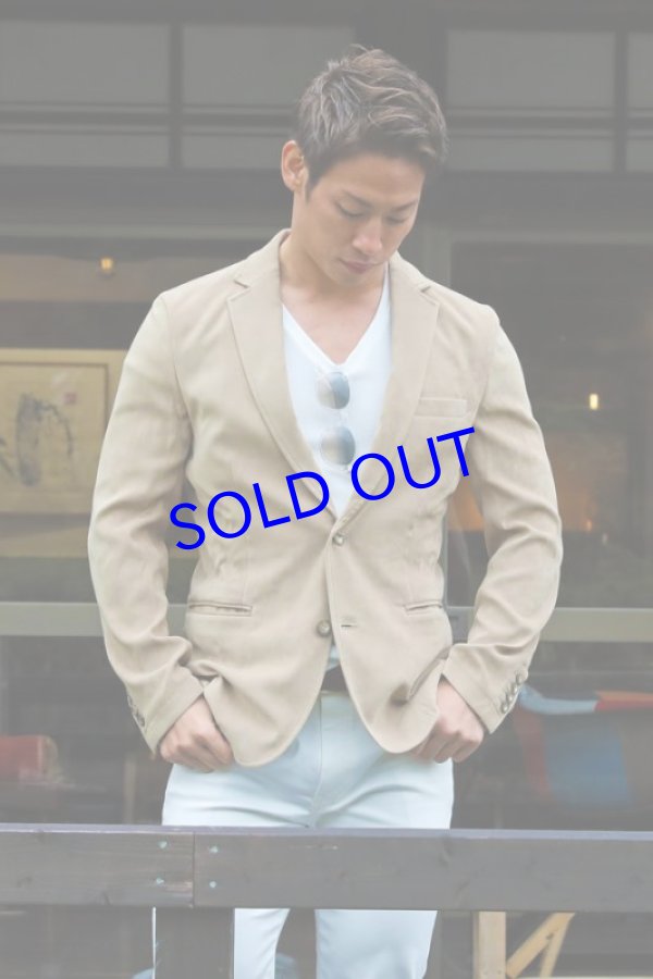 画像1: ジャケット02（ベージュ）